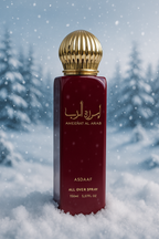 Lattafa Princess of Arabia Parfüm